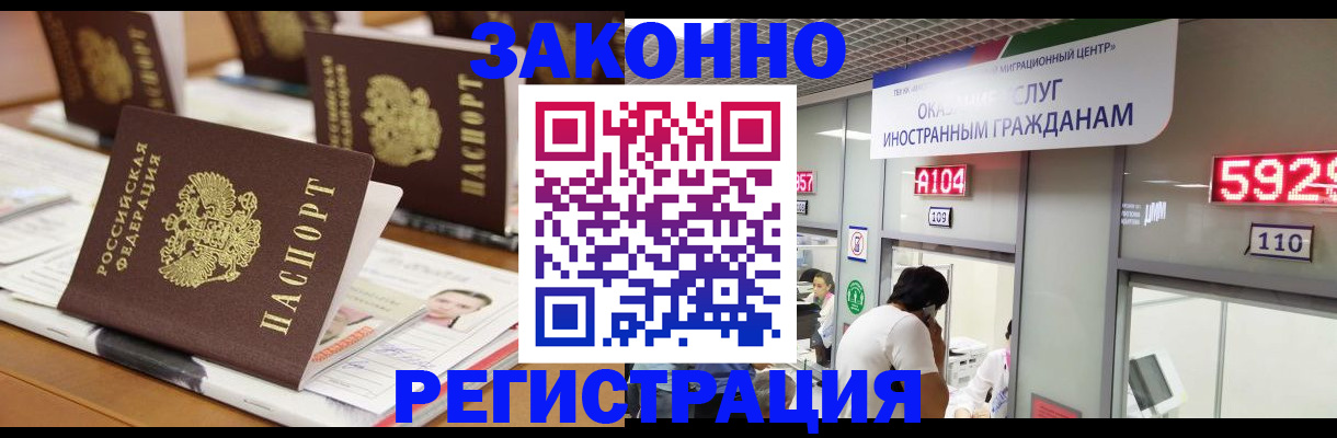 форма 3 в Ирбите